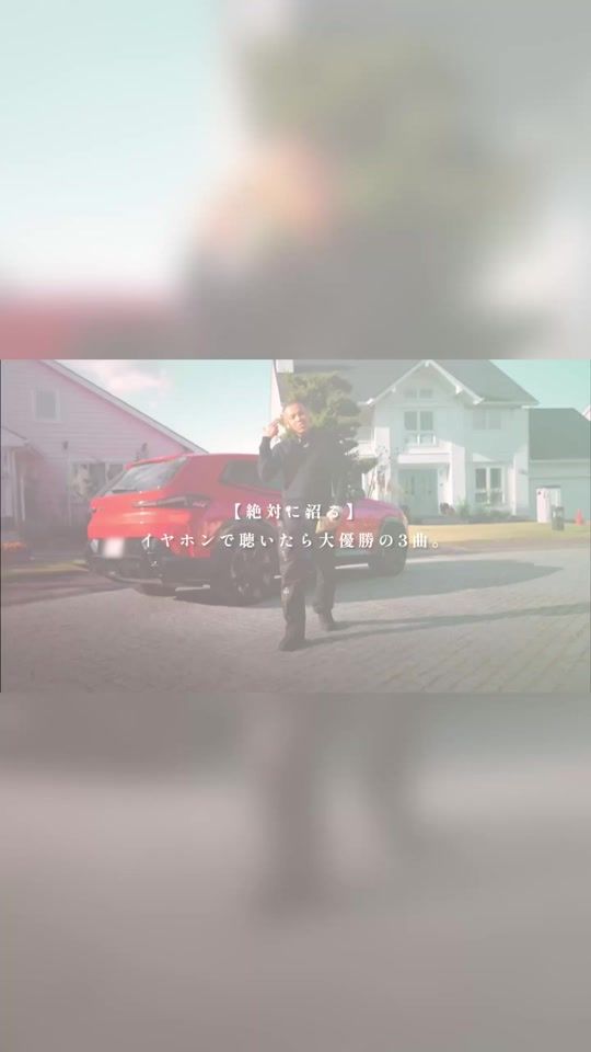 TikTok video thumbnail by kokounorecord