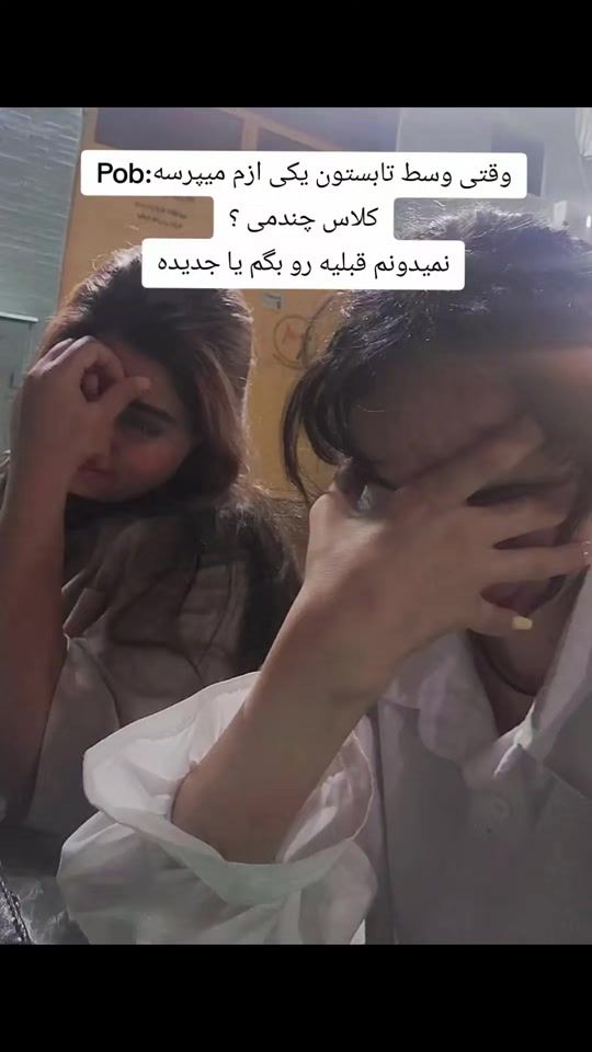 TikTok video thumbnail by yektta._