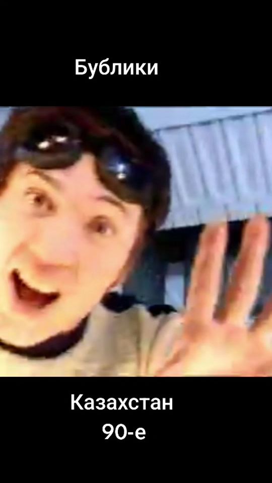 TikTok video thumbnail by gaziz656