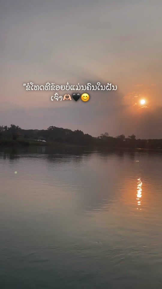 TikTok video thumbnail by koob.yumnn