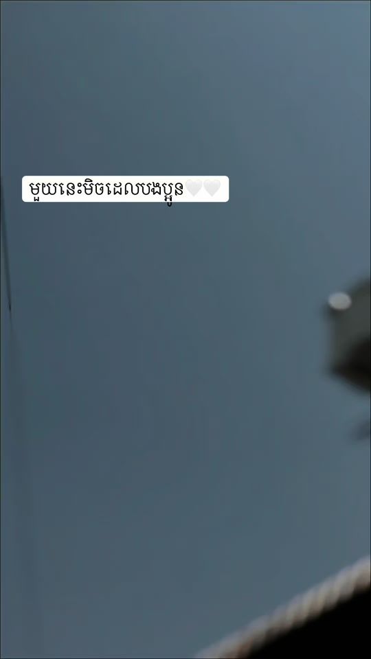 TikTok video thumbnail by nulokmoto