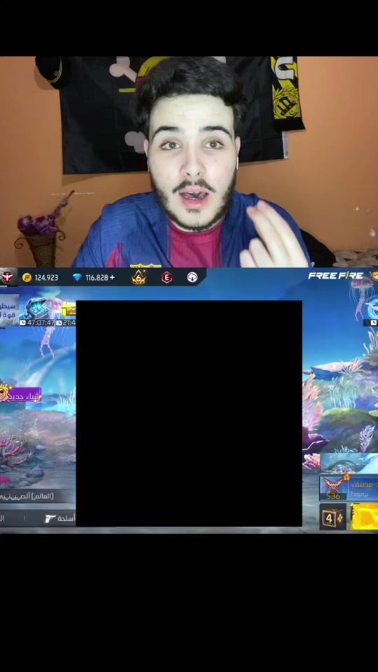 TikTok video thumbnail by zaki.ff91