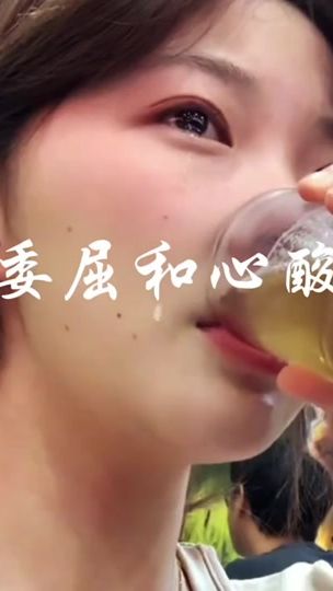 TikTok video thumbnail by zxc.2358