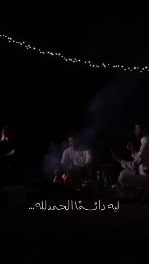 TikTok video thumbnail by watadd_