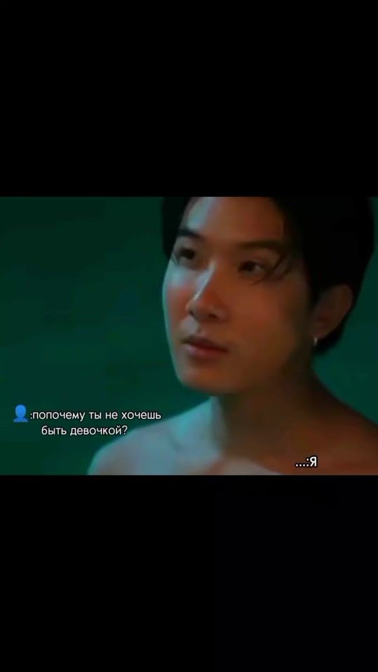 TikTok video thumbnail by bl_10_vi