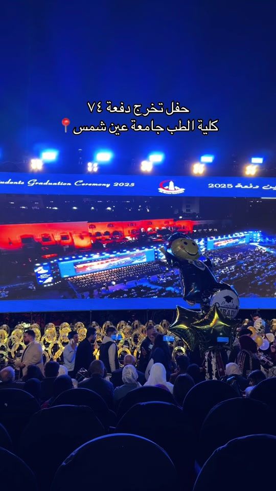 TikTok video thumbnail by khloud801