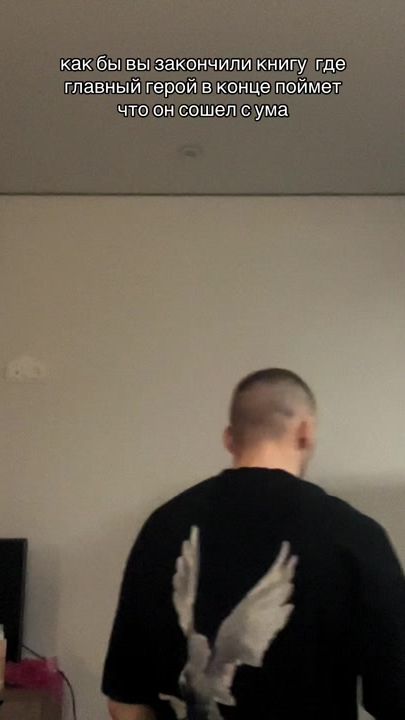 TikTok video thumbnail by zzlen4ik_official