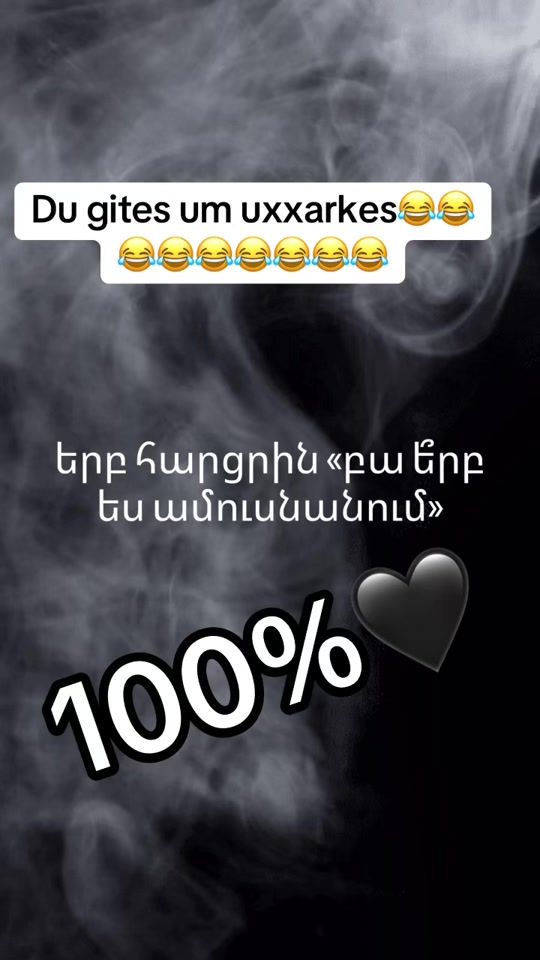 TikTok video thumbnail by narek.7071