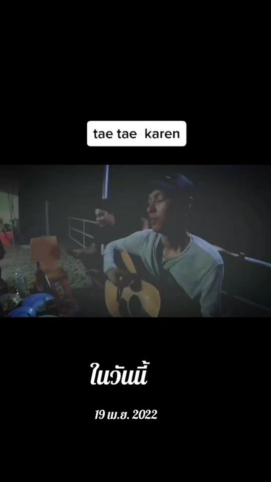TikTok video thumbnail by arnoh.namoo