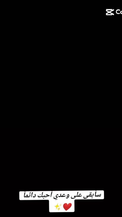 TikTok video thumbnail by _xiy33