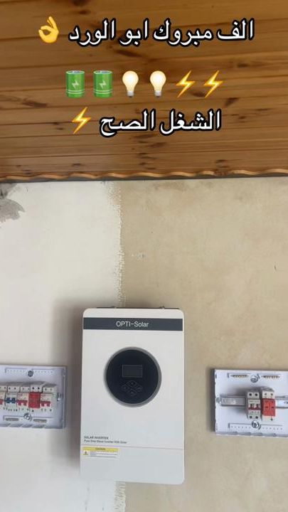 TikTok video thumbnail by moath_hanani