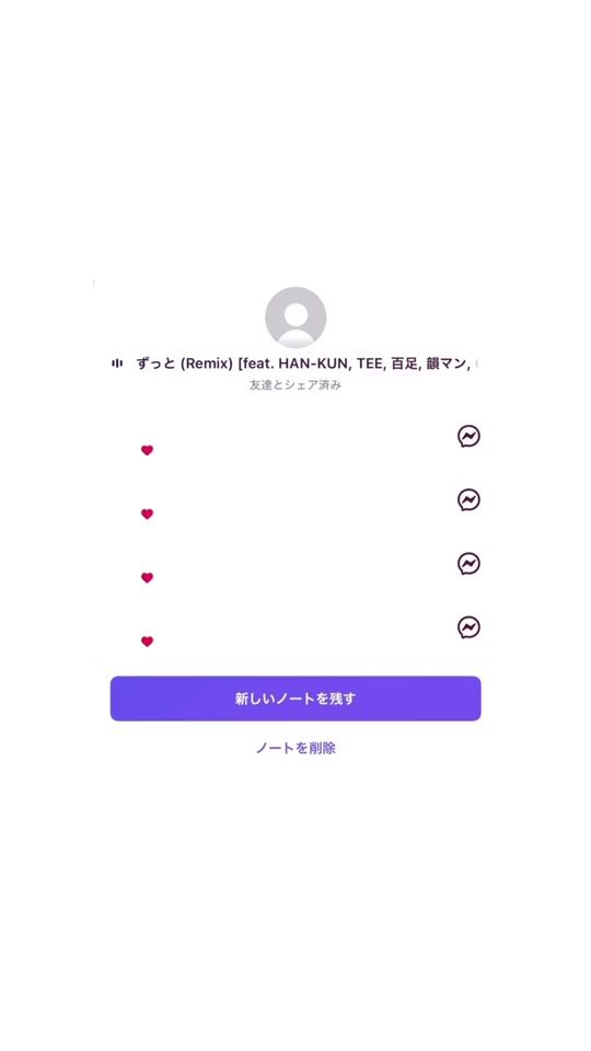 TikTok video thumbnail by pzl_a2