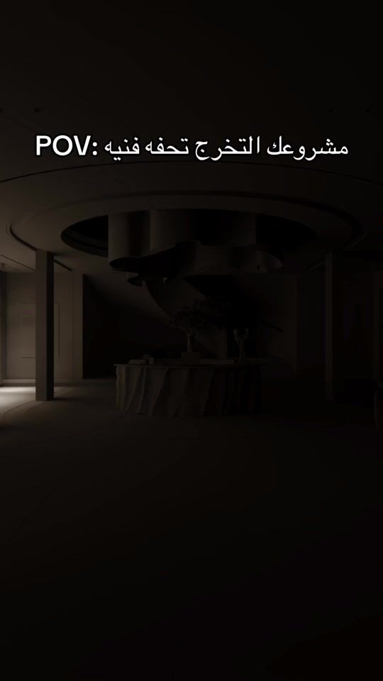 TikTok video thumbnail by mohammad.barah