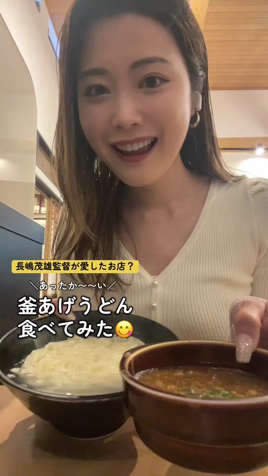 TikTok video thumbnail by miistar1126