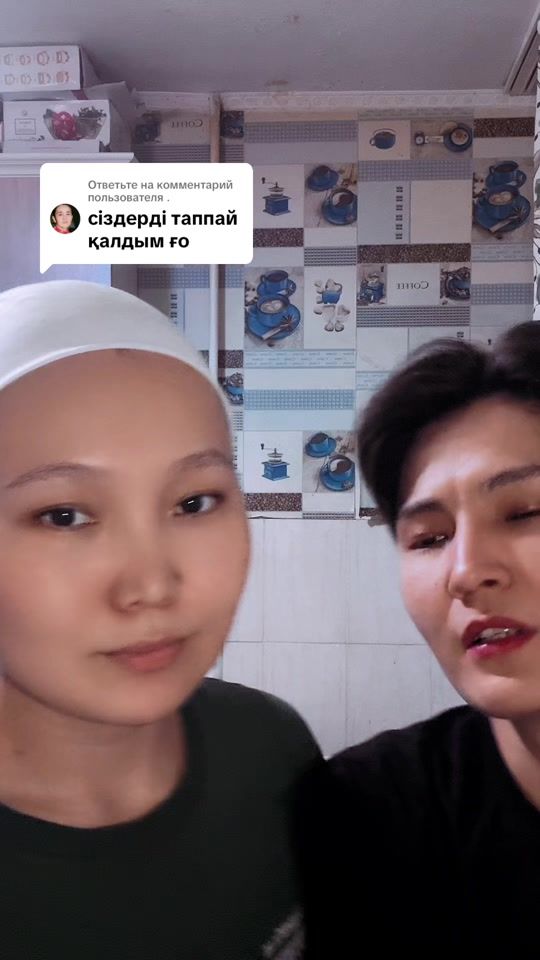 TikTok video thumbnail by kudabala