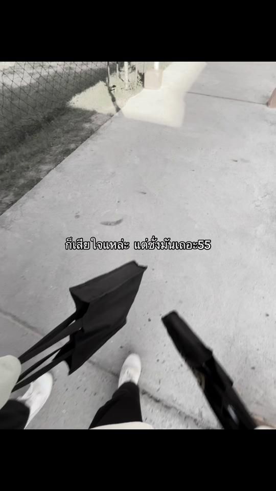 TikTok video thumbnail by chartporn_2013