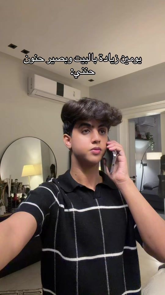 TikTok video thumbnail by 50_perl