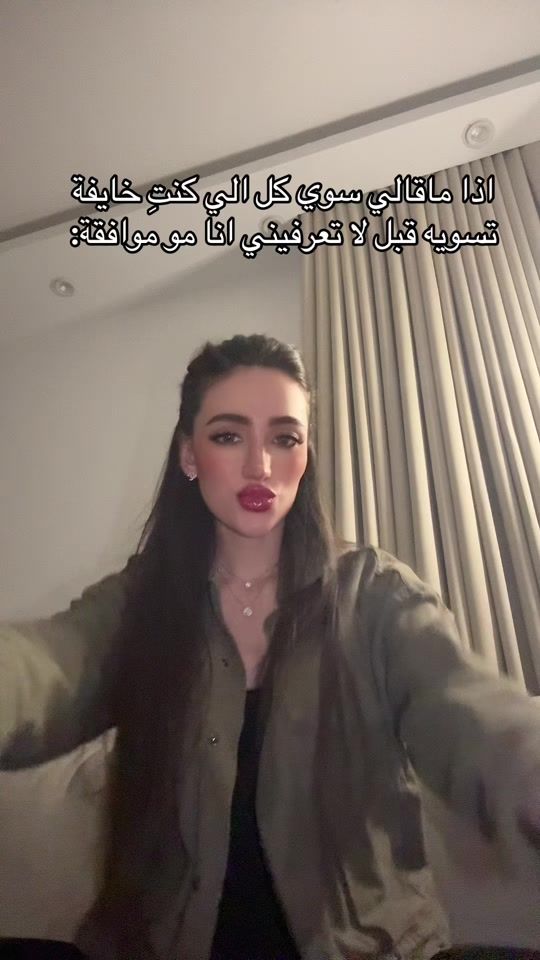 TikTok video thumbnail by qb4_x