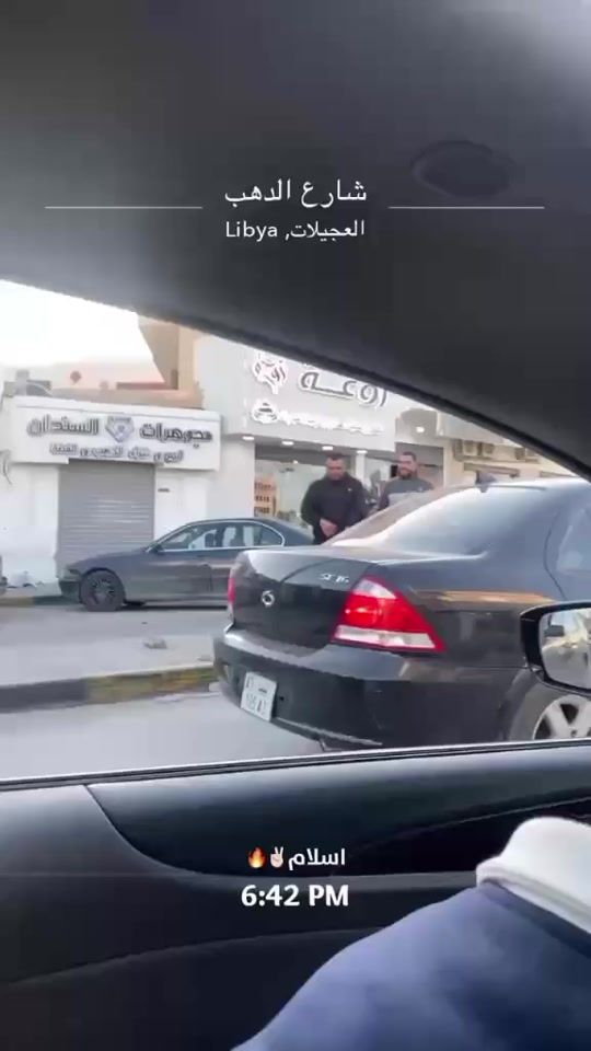 TikTok video thumbnail by moatazalbaskari0