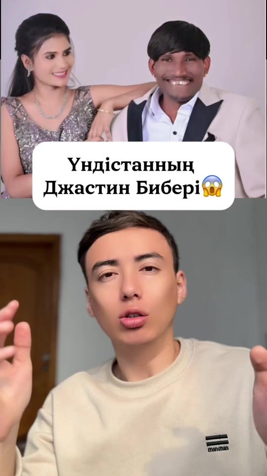 TikTok video thumbnail by yerallyy