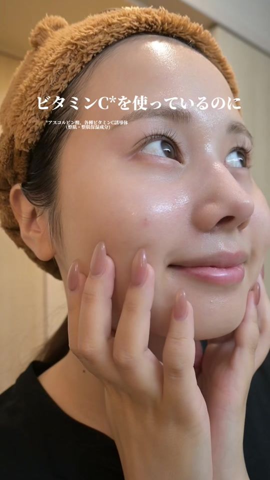 TikTok video thumbnail by __mami.912