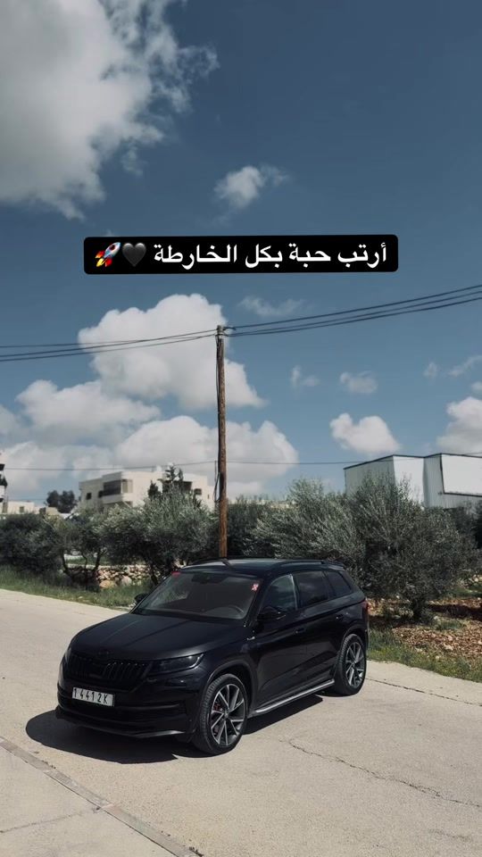 TikTok video thumbnail by arab.zayd