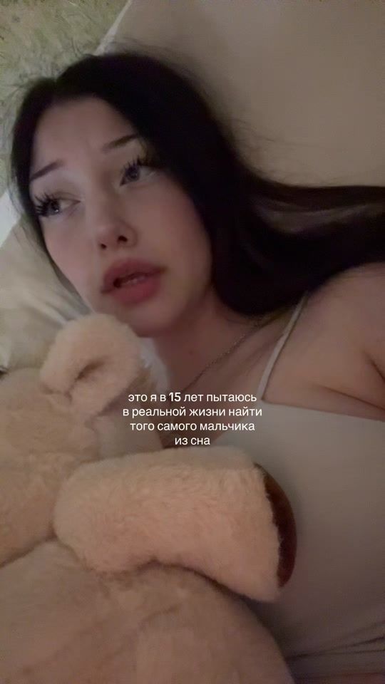 TikTok video thumbnail by niighteen
