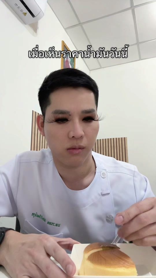 TikTok video thumbnail by d_birdybird