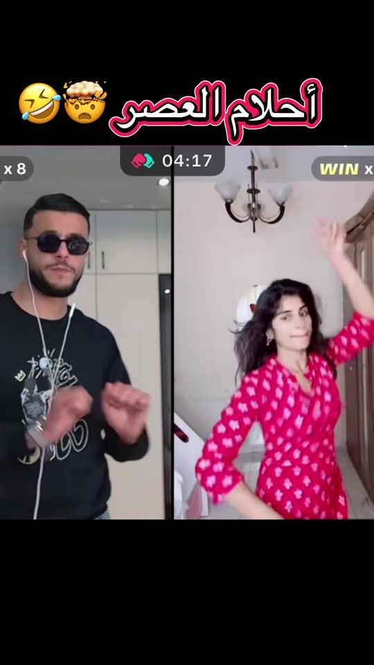 TikTok video thumbnail by 4laeddine1