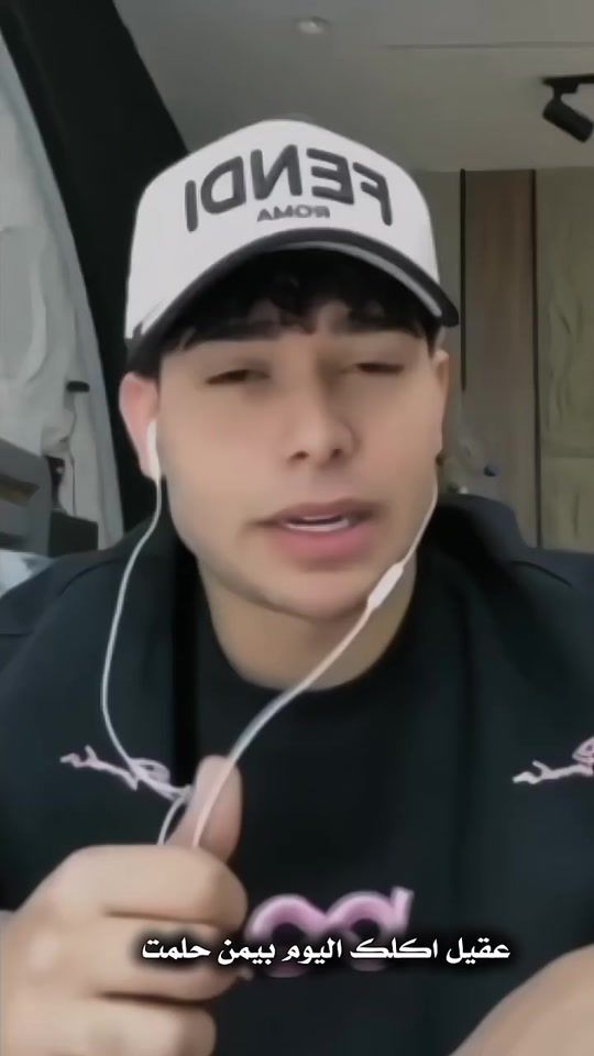 TikTok video thumbnail by n_ozul