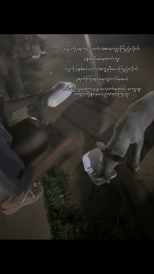 TikTok video thumbnail by ya.min.39