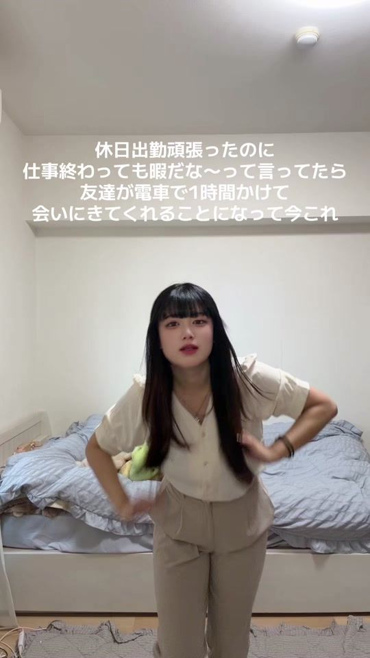 TikTok video thumbnail by raru_ren82
