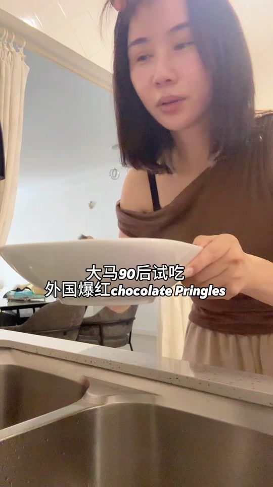 TikTok video thumbnail by _at_4260