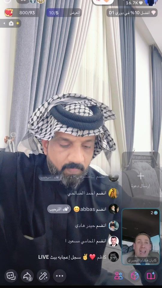 TikTok video thumbnail by z_te55