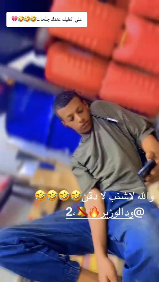 TikTok video thumbnail by itsmeanas94