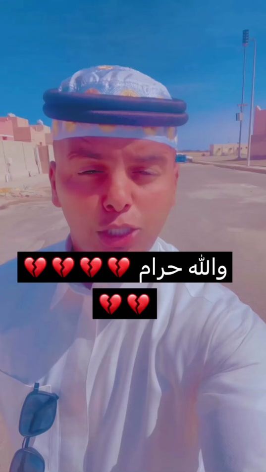 TikTok video thumbnail by wael00971