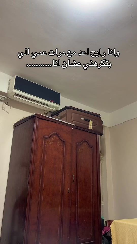 TikTok video thumbnail by zy__ad1