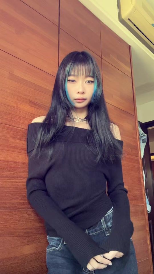 TikTok video thumbnail by su07.04