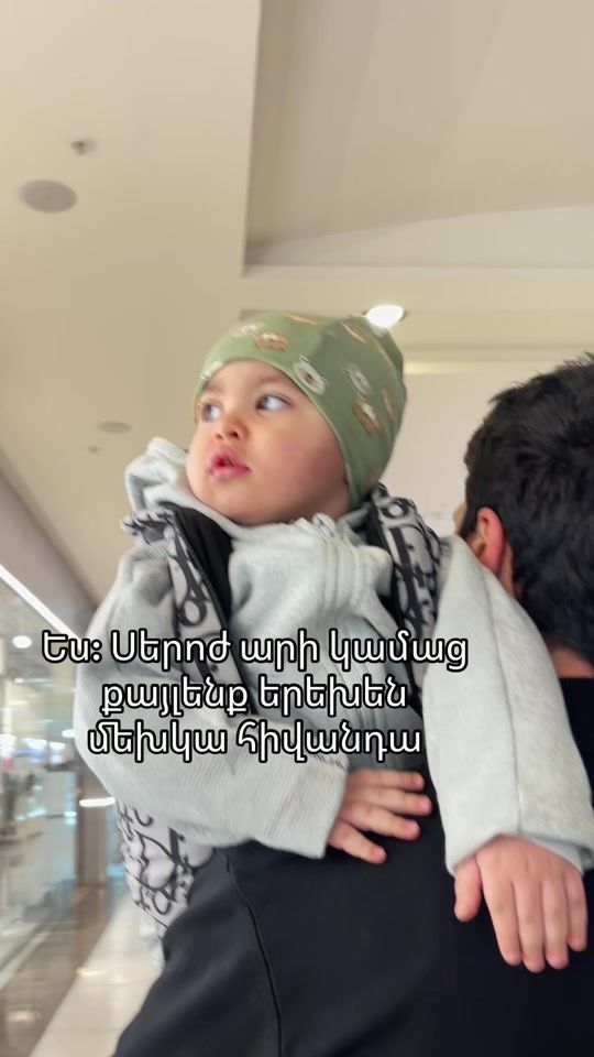 TikTok video thumbnail by marietaserg