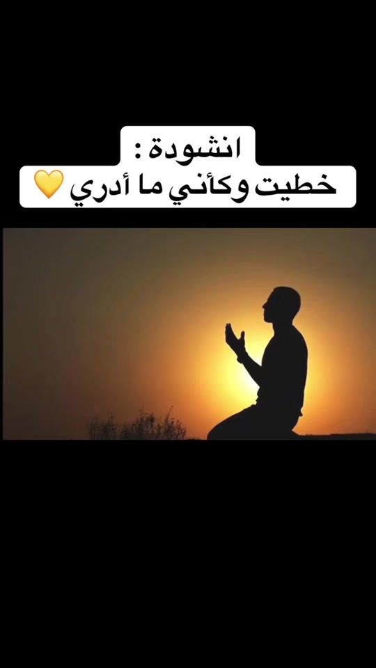 TikTok video thumbnail by just_a_memory99