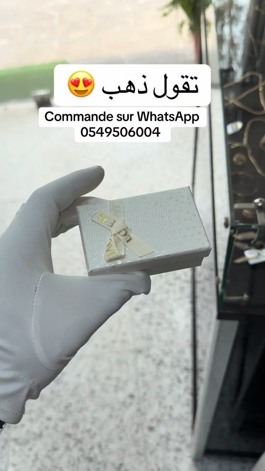 TikTok video thumbnail by bachatenebijoux1