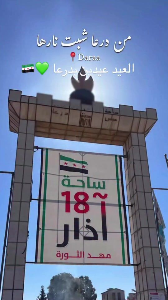 TikTok video thumbnail by om.omar.asmail