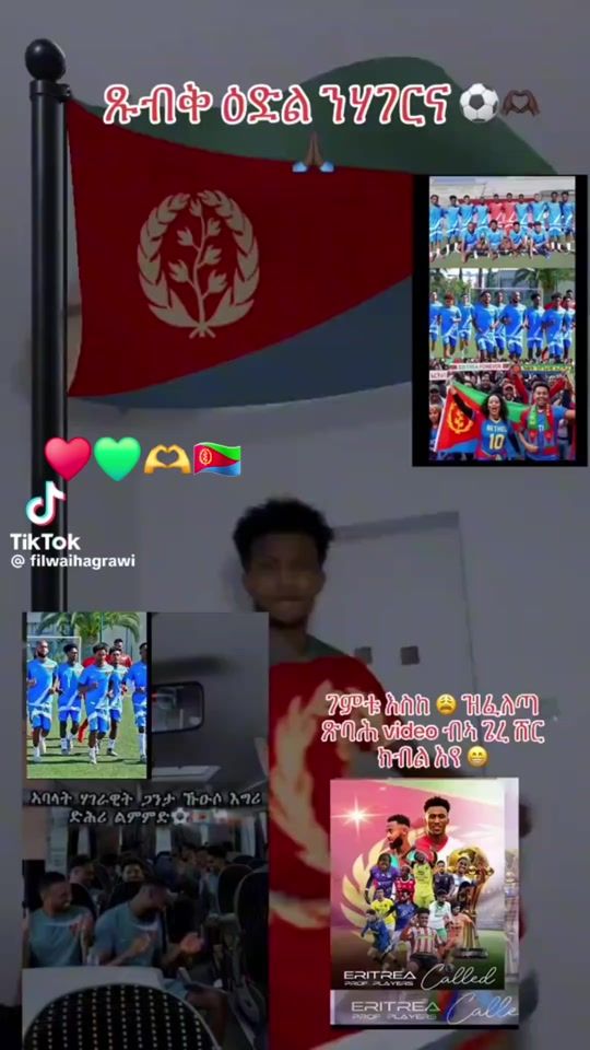 TikTok video thumbnail by ruasum