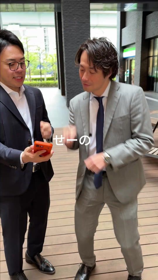 TikTok video thumbnail by beem_official