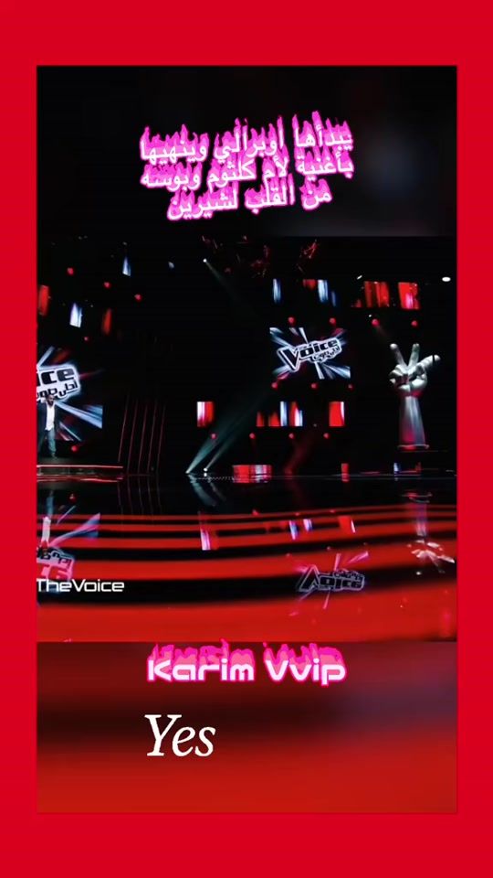 TikTok video thumbnail by karimvvip