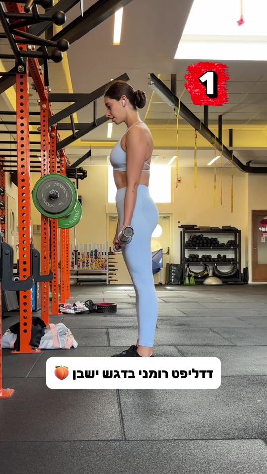 TikTok video thumbnail by donidonie
