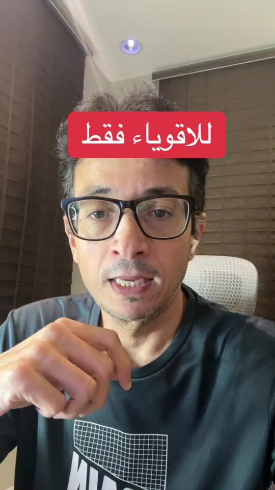 TikTok video thumbnail by fahraf1