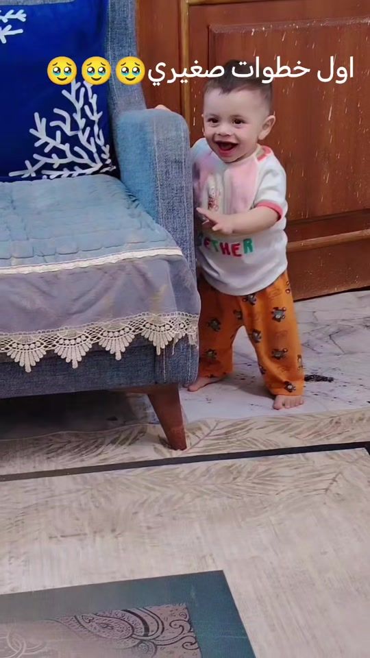 TikTok video thumbnail by zahraa.mezher15