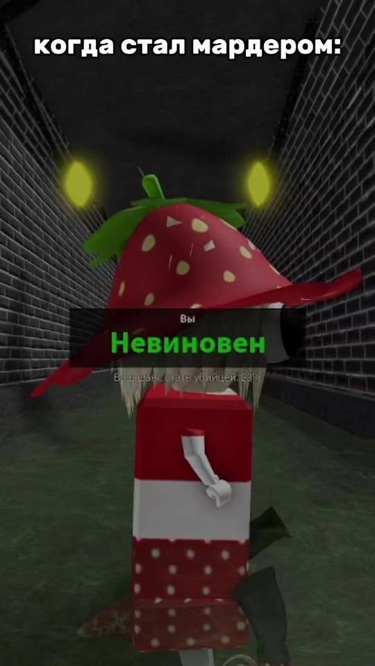 TikTok video thumbnail by chpunki489