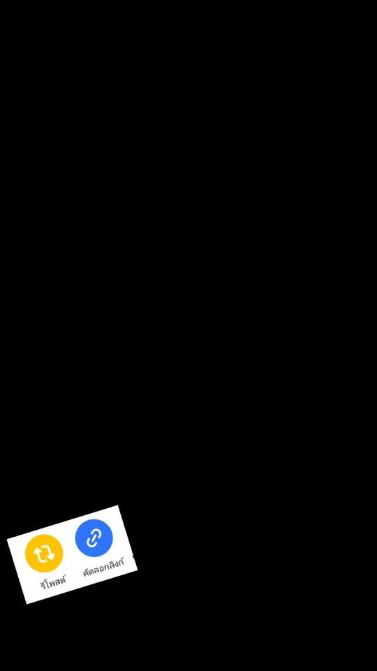 TikTok video thumbnail by user570128